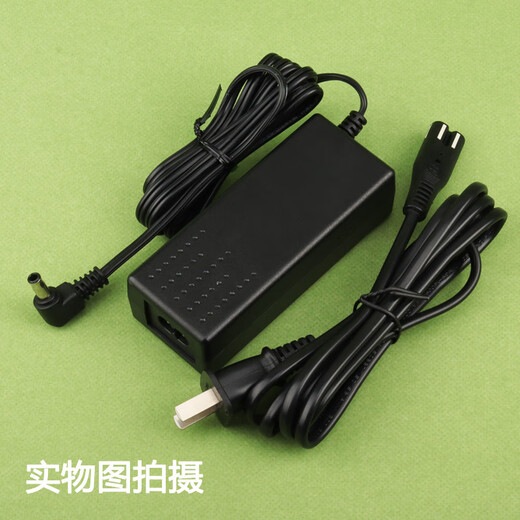 Feiming Casio Casio Electronic Piano Adapter Cable 12V2A1.5A Enchufe AD-A12150LW Accesorios [12V2A] Casio Casio Electronic Piano Power Modelo adecuado: PX-135