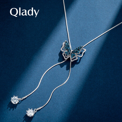 Qlady blue butterfly sweater chain women's long necklace light luxury sweater pendant accessories birthday gift