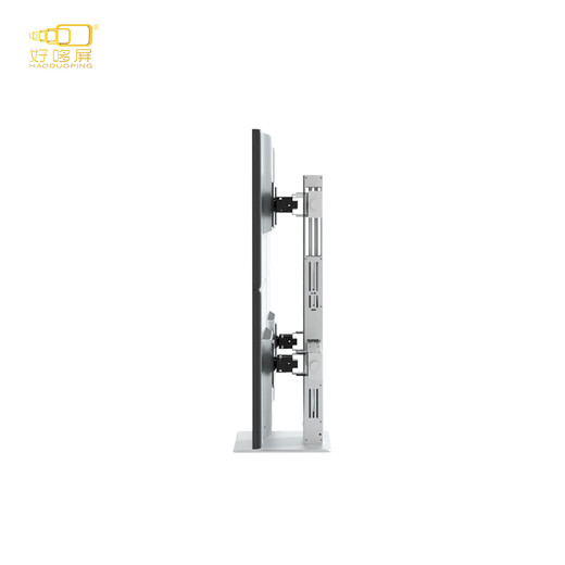 Haoduoping all-in-one multi-screen stock trading computer stock market futures professional financial multi-screen computer one machine multi-screen multi-function professional all-in-one stock trading machine assembly computer four-screen version Daniu 15th generation U9 32G 1000GB 25-inch HD display full set (including door-to-door installation)