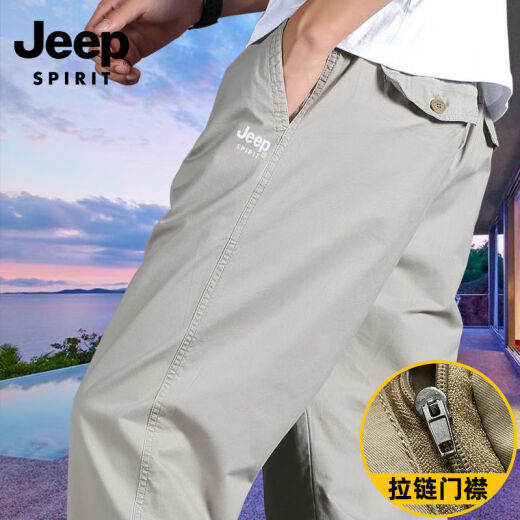 JEEP SPIRIT中老年男士休闲裤修身棉加大码直筒裤子夏季薄款运动裤子 JEEP-HD9201军绿 【夏季】 薄款 L 【120-140斤】
