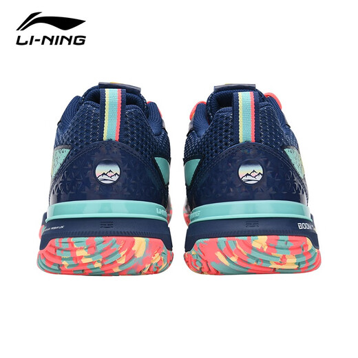 Li Ning (LI-NING) new badminton shoes for men and women, blade pro standard last professional competition anti-slip shock-absorbing carbon plate sports shoes AYAT005-2 navy blue 37 (225mm)
