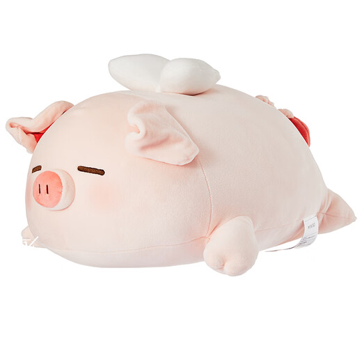 Miniso (MINISO) Pig B-BO wing style plush doll toy doll pillow dolls give girlfriend children's birthday gifts for girls
