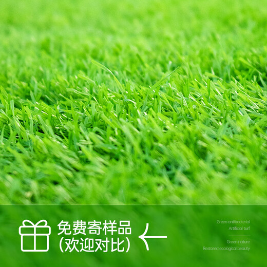 COOLGRASS simulated turf, fake turf, artificial turf, outdoor courtyard balcony, roof, villa courtyard, outdoor carpet turf, 3cm special density (1 meter wide), take a few pieces and send them to a few meters