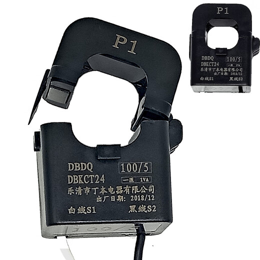 KCT36 open current transformer open small three-phase AC meter 100/5 150/5 200/5 KCT24 DBKCT24 150A/5A
