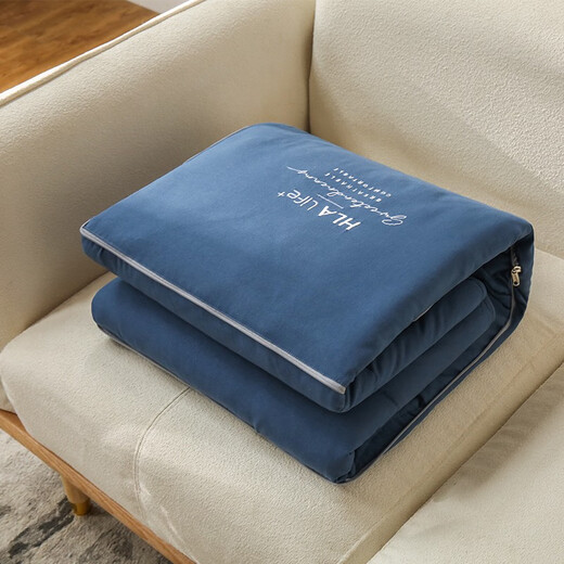 Heilan House (HLA) pillow quilt dual-use two-in-one home car foldable multi-functional pillow for sleeping and nap blanket dark blue pillow 45*45CM unfold 110*150CM