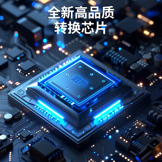 Shengwei Gigabit single-mode single-fiber optical fiber transceiver photoelectric converter SC interface carrier-grade adaptive 2KM pair BGHA203