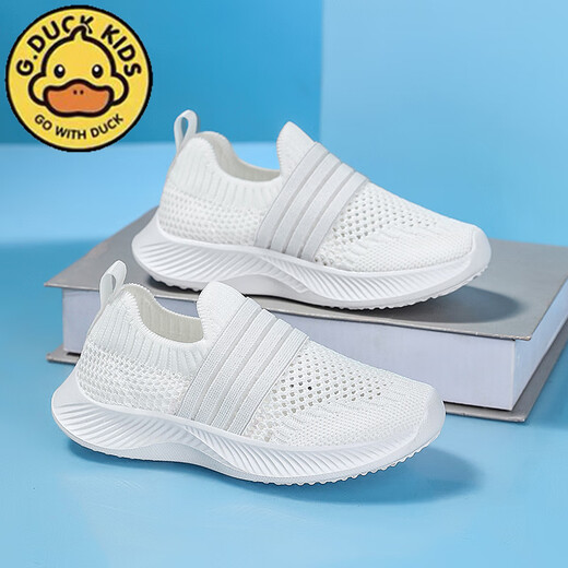G.DuckKids Petites chaussures pour enfants de canard jaune printemps et été 2024 Nouveaux produits pour garçons et filles Flying Tripted Casual Chores décontractées pour les enfants à mi-chemin