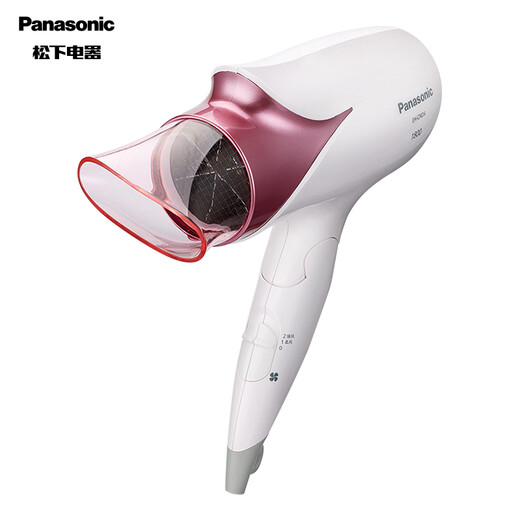 Panasonic-Haartrockner für den Haushaltsbetrieb mit hoher Leistung tragbarer konstanter Temperatur Haarpflege EH-CND4