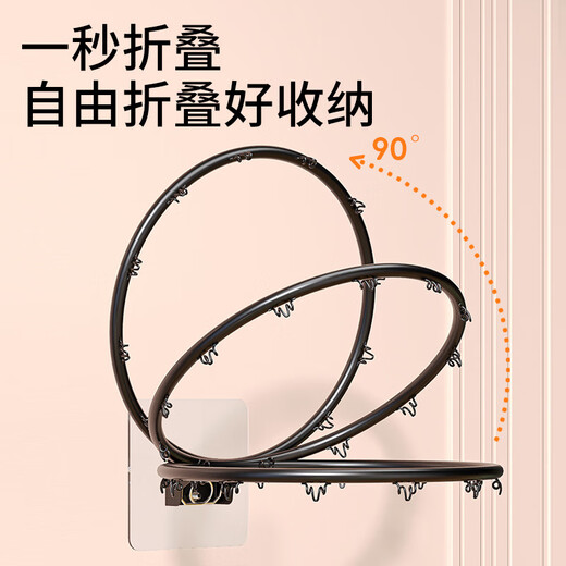 AIBEIJIAN Indoor punch-free basketball frame silent basketball shooting wall-mounted blue frame children's folding small basket household basket ring Large basketball frame inner diameter 35 (can shoot No. 7 ball)
