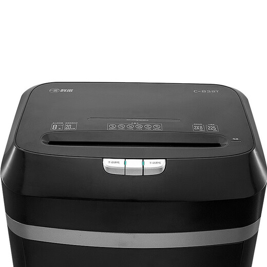KEMI C-838T Papier Shredder Office Klein-Partikel-Datei Brecher 20 l mittelgroße, mittelgroße, vertrauliche Langzeitbüro und Haushaltspapier Shredder 6 Teile 60 Minuten Papier-Abschlusseffekt 2*10 mm