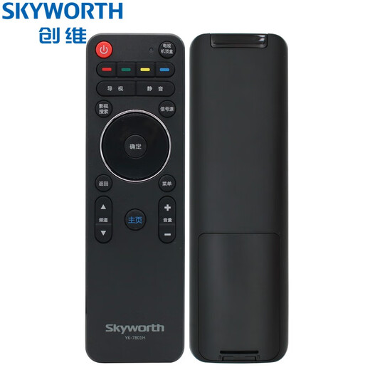 Оригинальный Skyworth TV пульт дистанционного управления YK-7801J/H 40E690U 42/50/55/58/65E690U