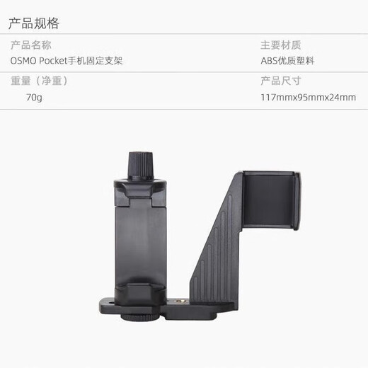 El soporte de Yunteng es adecuado para DJI Osmo Pocket3/2/1 Trípode Selfie Selfie Stick Stand Sports Sports Extension Pole Handheld Gimbal Stabilizer Extension Accesorios [bolsillo1/2/3 General] Soporte + manga adaptador