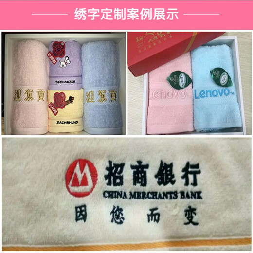 洁丽雅毛巾礼盒装1条加厚纯棉礼盒装结婚回礼节日礼品团购婚庆定制批发 7375 礼盒装80g
