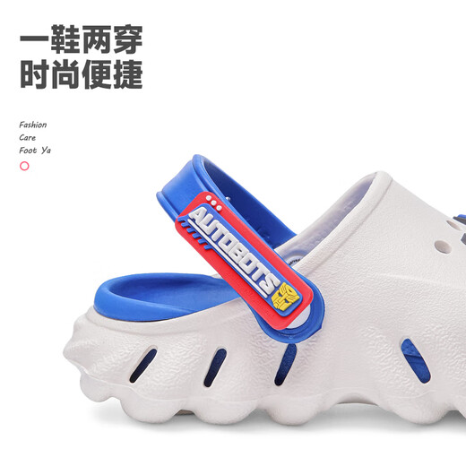 Transformers Transformers Children's Slippers Boy Baby Baby Sandales Chaussures de trou pour enfants Taille 32/33