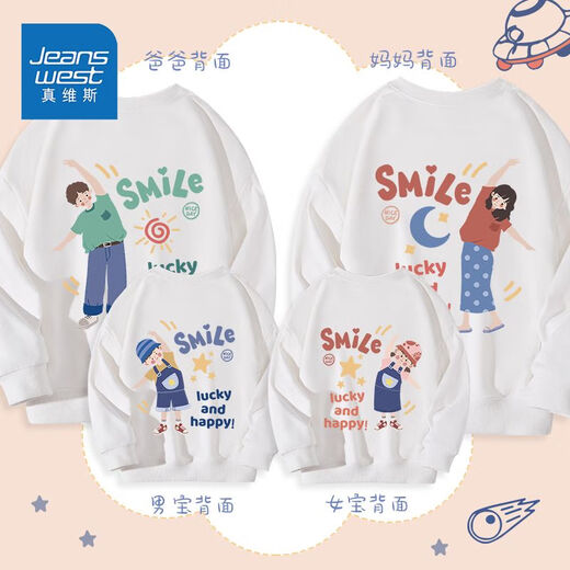 Jeanswest parent-child wear sweatshirt 2025 new family of three and four spring family wear mother-child wear Western-style tops round neck sweatshirt cream apricot tqxd5 180 dad XL