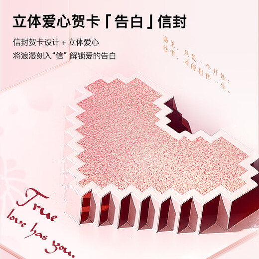 YOULI YOULA New Year's Day gift for girls, wife, best friend, birthday lipstick and makeup gift box, practical cosmetics set