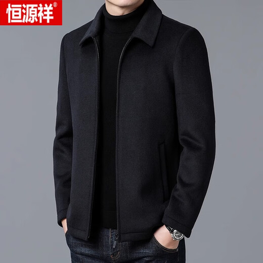 恒源祥（HYX）羊毛毛呢大衣外套男短款秋冬季装加厚翻领中年男士呢子夹克 灰色 180