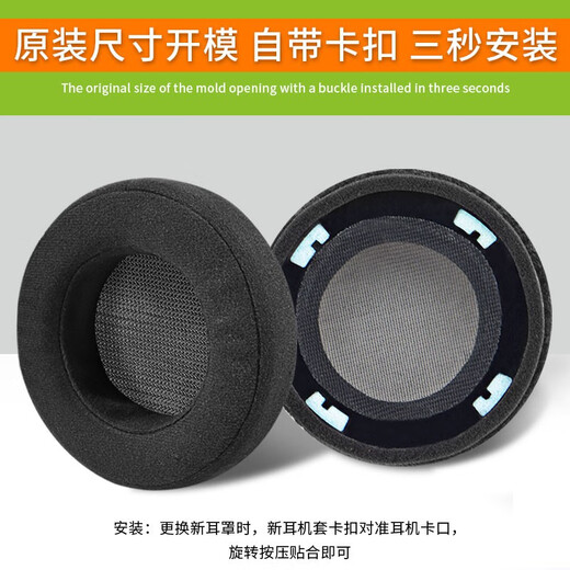 
Modun Suitable for AiTech AKG K701 earmuffs Q701 K702 headphone cover K612Pro K712 K601 ear-cover round ear pad sponge cover accessories Gray velvet pair [send to tune cotton]