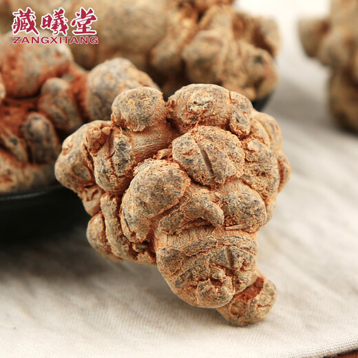 藏曦堂 云南文山  三七头  三七  田七头 250g/罐（40个）云南文山三七头80头