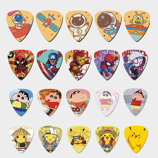 Choix de guitare Ukulele Pick Children's Folk's Folk Guitar Guitar Pick Animation Accessoires de guitare Ensemble de choix de sélections de sélections + Pick Box (veuillez laisser le style de choix