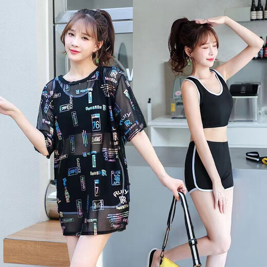 Qianquyun traje de baño para mujer conjunto dividido de tres piezas talla grande conservador que cubre el vientre boxeador adelgazante estilo deportivo estudiante grasa mm aguas termales Ao 6625 conjunto de tres piezas - blanco 2XL recomendado 115-130 Jin Jin equivale a 0,5 kg