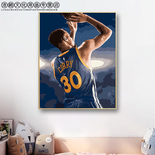 
Warrior Curry digital oil painting DIY oil painting characters NBA basketball hand-painted coloring hand-decorative painting y1484 60*75 [stretched inner frame + L-shaped black outer frame]