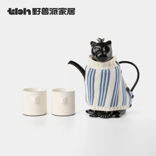 Brutalist Home (tbh) Urban Beast Black Panther Ceramic Relief One Pot Two Cups Tea Set Gift Box Gift Black Panther Ceramic Relief One Pot Two Cups Gift Box