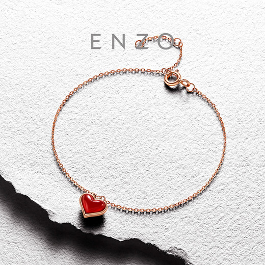 Chow Tai Fook ENZO small red heart 18K gold chalcedony diamond love bracelet gift EZV8141 15cm