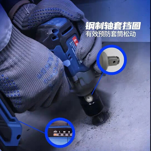 东成大扭力电动扳手汽修电扳手东城无刷锂电风炮工具板子DCPB488 DCPB698D一电一充+汽修礼包