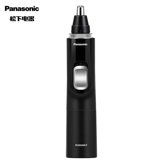 Panasonic Electric Nose Hair Trimmer Men's Electric Shaver Nose Hair Trimmer Artifact Full Body Wash Birthday and Holiday Gift for Men PGN70-K