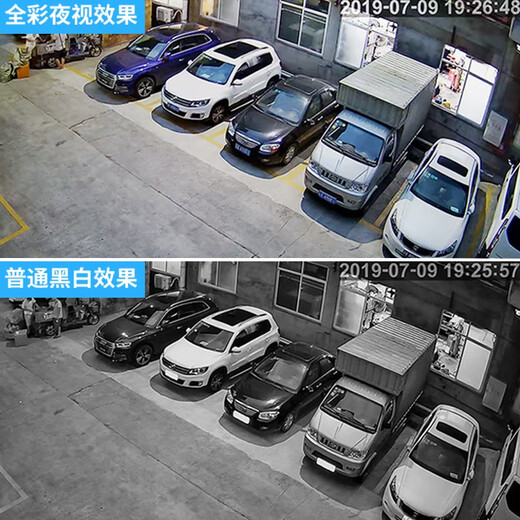 霸天安4g无线网插卡摄像头手机远程监控器室外防水高清家用360度无死角带夜视全景语音无需wifi户外野外 500万WiFi版】10倍放大+全彩夜视+64G卡