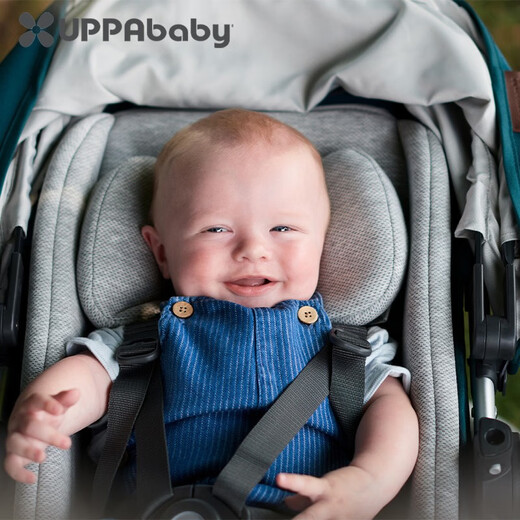 UPPAbaby newborn cushion 3-6 months, compatible with CRUZ and VISTA accessories snugseat