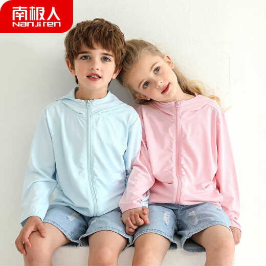 Antarctic children's clothing children's sun protection clothing 2022 summer skin clothing boys' long-sleeved cardigans girls' anti-UV jackets adult parent-child sun protection clothing light blue 140 size recommended height around 130CM