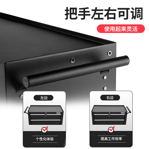 Kraftwell Tool Cart Tool Cabinet Mobile Trolley Storage Cabinet Workshop Parts Accessories Storage Single Drawer Double Door Tool Cart PK4542T