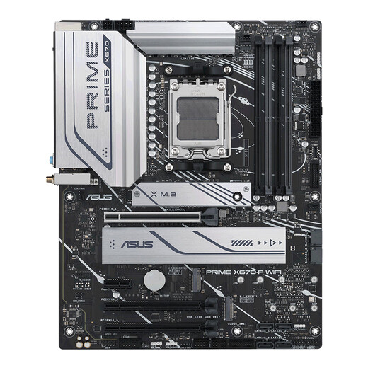 ASUS (ASUS) Prime X670-P WiFi Motherboard unterstützt CPU 7950x3d/7900x3d/7800x3d (AMD x670/Socket AM5)
