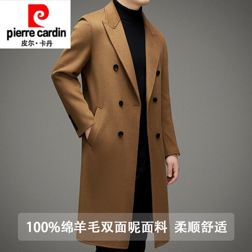 皮尔卡丹高档羊毛双面呢大衣男长款过膝毛呢外套男秋冬英伦风双排扣 黑色 L 175
