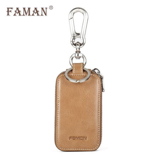 Feiman Men's Car Key Sac authentique en cuir de taille en cuir sac à ménage de ménage du sac de voiture universel sac couverture de vacherie de vache