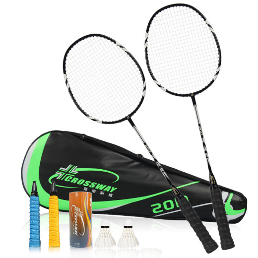 Crossway badminton racket double racket carbon composite one racket beginner advanced training competition racket ultra-light and durable amateur badminton racket 2017 black double racket [1 pack + 6 balls + 2 hand glue]