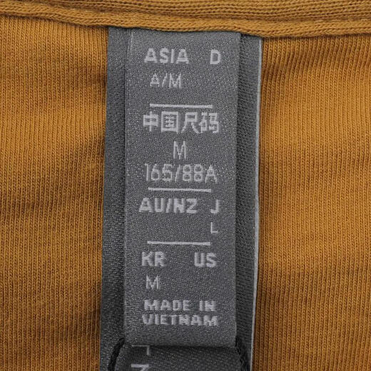 adidas adidas [大大大] women's aSMC REGL TEET shirt IW9923 L