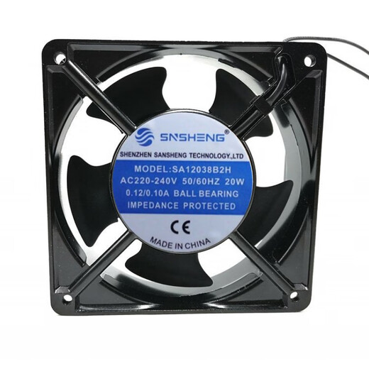 SA12038/9225/11025/12025/17251B2H/S2H SA9225B2H 92*92*25mm