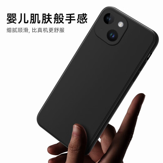 
KEKLLE Applicable to Apple 14 Mobile Case iPhone 14 Protective Case Fully Pack Anti-fall Silicone Soft Shell Men's and Women's Mobile Case [Midnight Black] Upgraded Silicone 6.1 inches