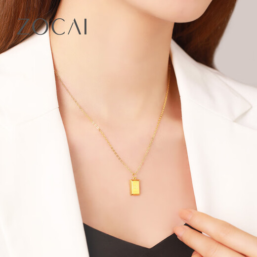 Zokai yellow 18K gold pendant, rich small gold bar necklace, versatile birthday gift D08572