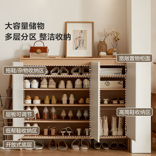 Lin's home door shoe cabinet new style indoor entrance cabinet shoe rack storage entrance cabinet integrated OV4N-C
