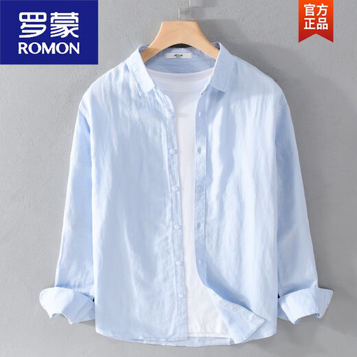 罗蒙（ROMON）春秋季亚麻衬衫男长袖薄款宽松纯色日系休闲百搭青年工装棉麻衬衣 军绿色【9207立领】 XL