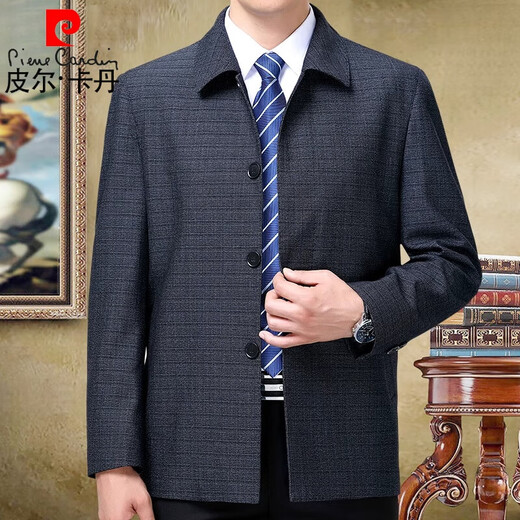 Pierre Cardin brand middle-aged and elderly jacket men's jacket spring and autumn dad wear wool leader cadre executive top casual navy button style 1702 upgrade 175/L size recommended 130-145 Jin Jin equals 0.5 kg