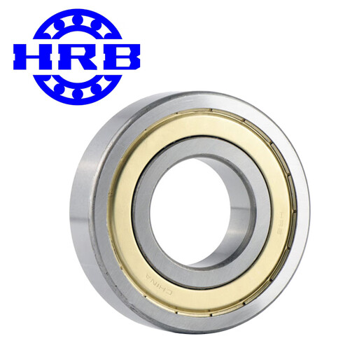 
Harbin HRB 6206-ZZ iron seal 30*62*16 deep groove ball bearing