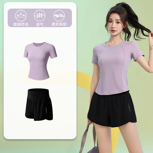 Best Lun Outdoor Casual Sports Set Fashion Badminton Clothes Women's Tennis Clothes Pink Purple Top + Purple Shorts XL