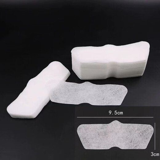 Musky nasal membrane, nasal cotton wet, blackheads, nose stickers, dry pores, pores, paper film non -woven water fabrics 100 tablets triangular nasal stickers