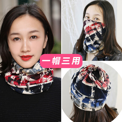 FREESCOPE two pieces] Autumn and winter outdoor warm neck scarf for men and women, neck gaiter, scarf pullover, sports cycling double-layer pile hat, black British style (soft style)