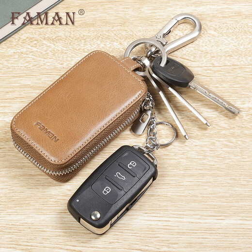 Feiman Men's Car Key Sac authentique en cuir de taille en cuir sac à ménage de ménage du sac de voiture universel sac couverture de vacherie de vache
